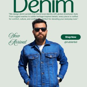 China Fabric Solid Blue