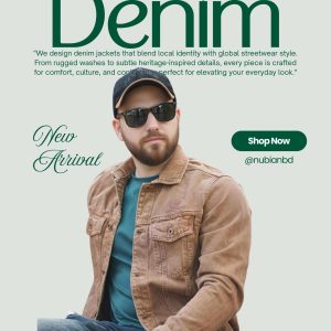 Premium Export Fabric Brown Color Denim