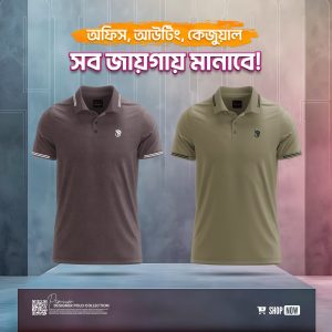 Pique Melange Fabric PoloShirt PM-701, 704